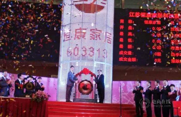 6件事证明,这个行业已对电商不再恐惧 | 家居2