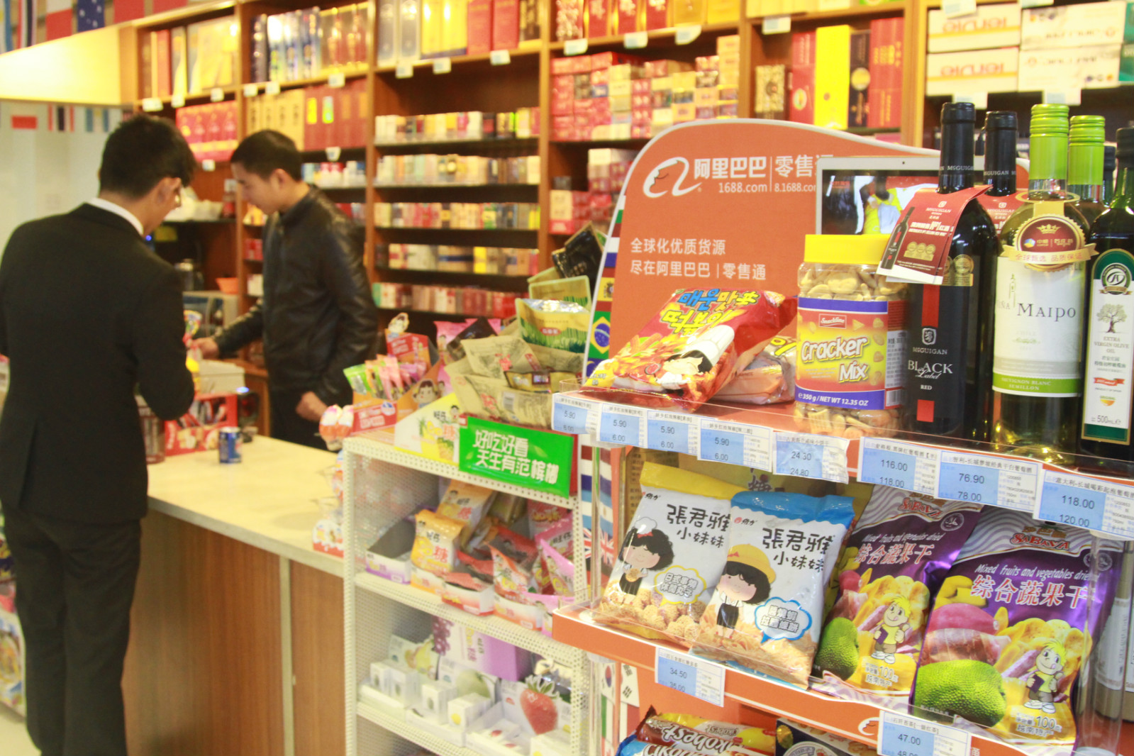 阿里零售通618大促增幅达53% 40万家便利店