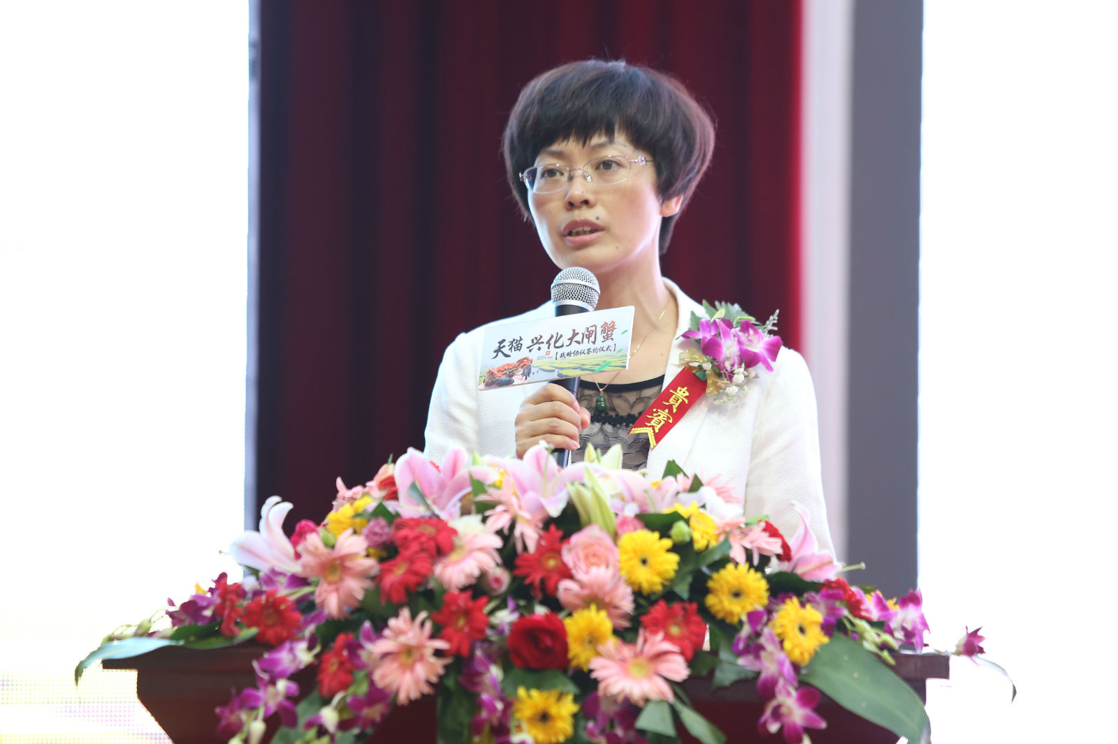 天猫生鲜布局大闸蟹六大优质原产地 牵手阳澄