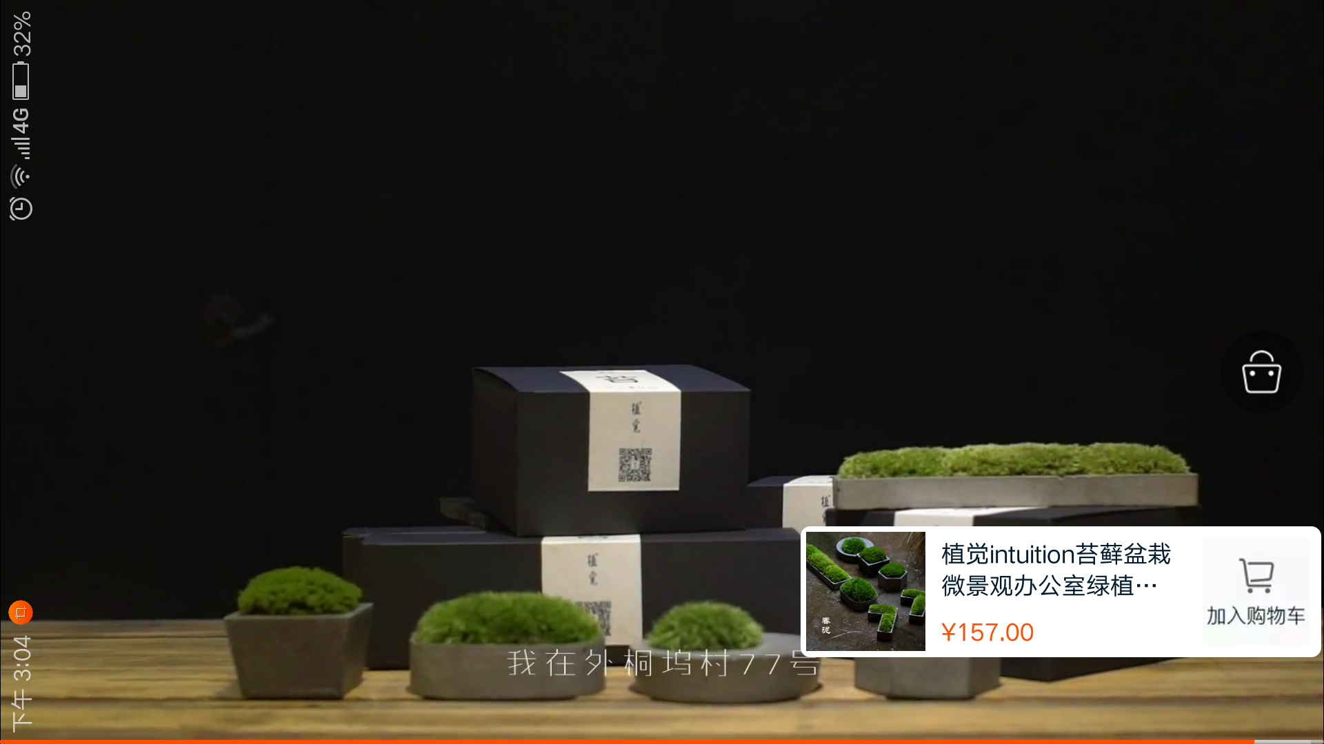 7_副本