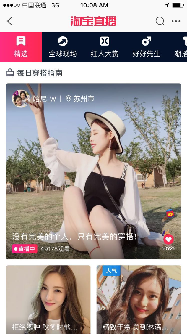 图片 4