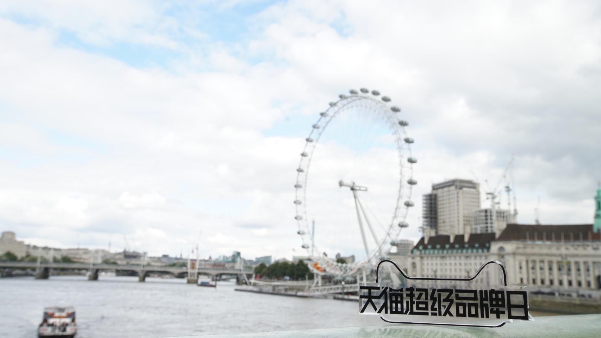 拥有强大技术优势的天猫,无疑成为奢侈品牌们无法忽视的一块阵地