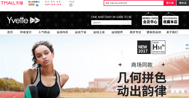 粘贴图片