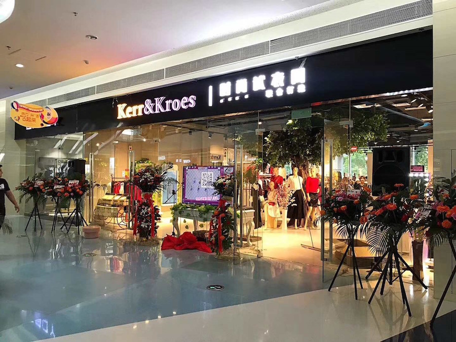 kk1