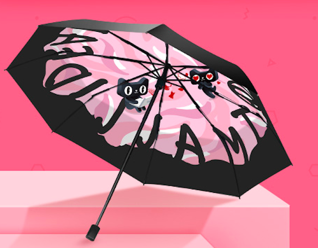 天猫伞