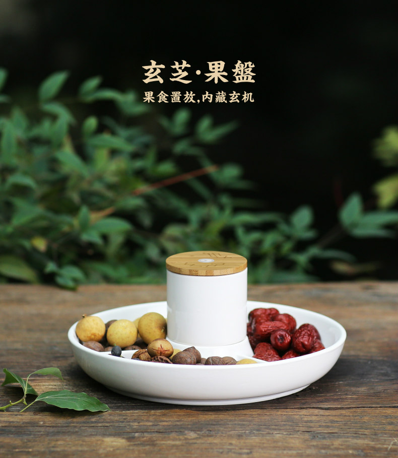 玄芝果盘_meitu_22