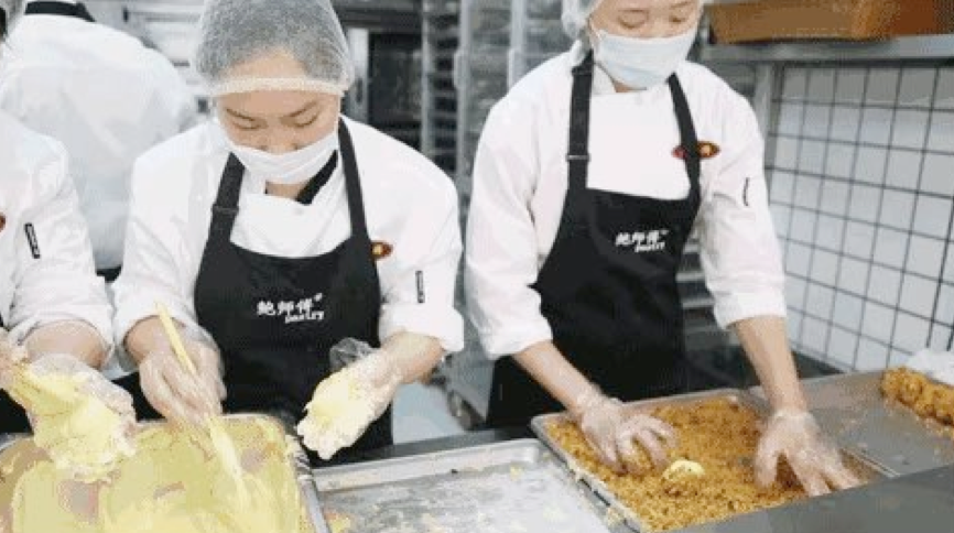 屏幕快照 2018-05-22 下午7.36.29