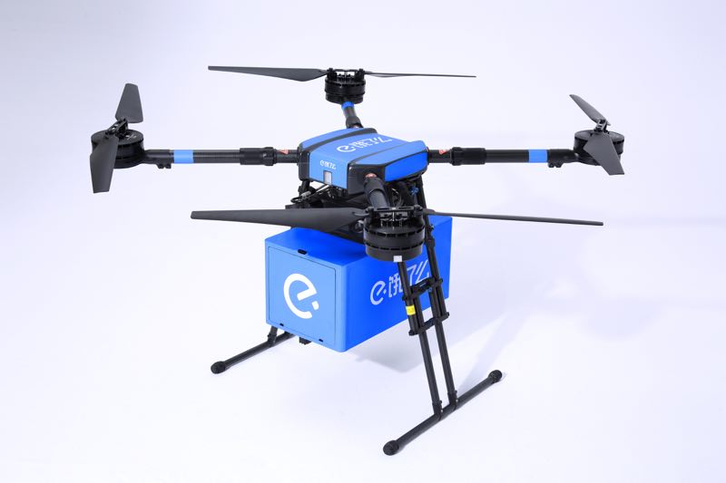 中国第一家!饿了么要用无人机送外卖了!下单20分钟就能开吃!-天下网商-赋能网商,成就网商