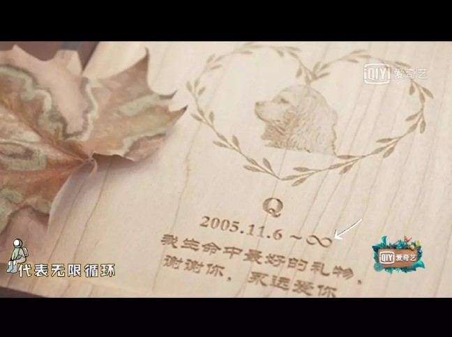 阿里旺旺图片20180702113637