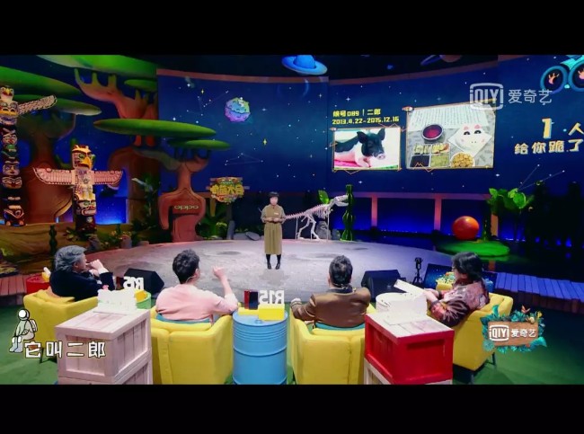 阿里旺旺图片20180702113926