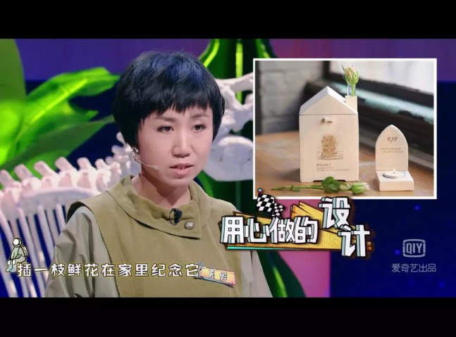 阿里旺旺图片20180702114049