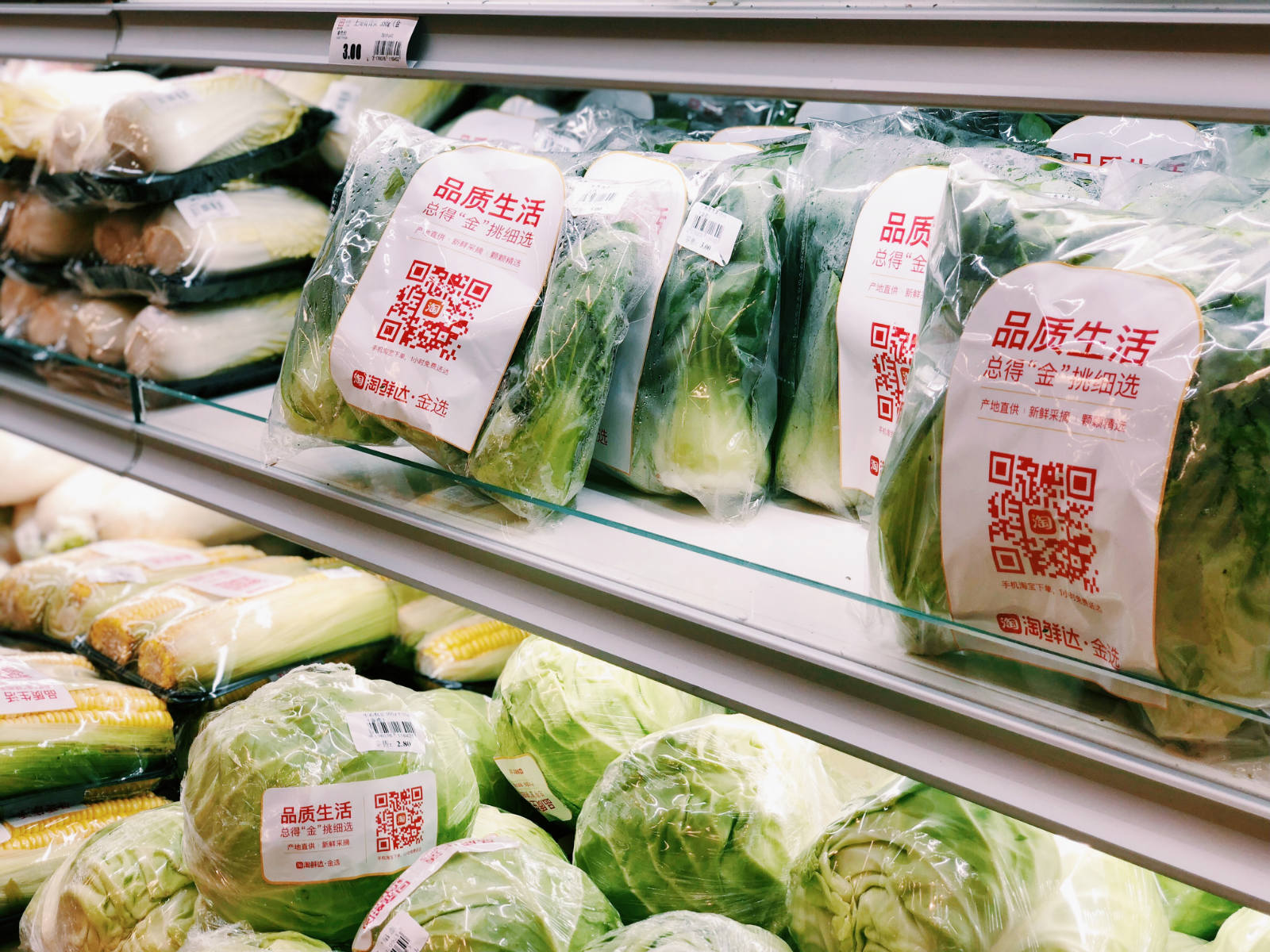 ͼ2ŵ׼װƷͻƷʡСװҲӭִˡٶ_meitu_1