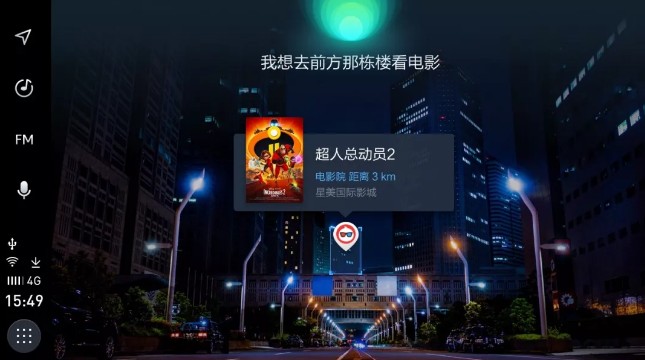ͼƬ20180914172120