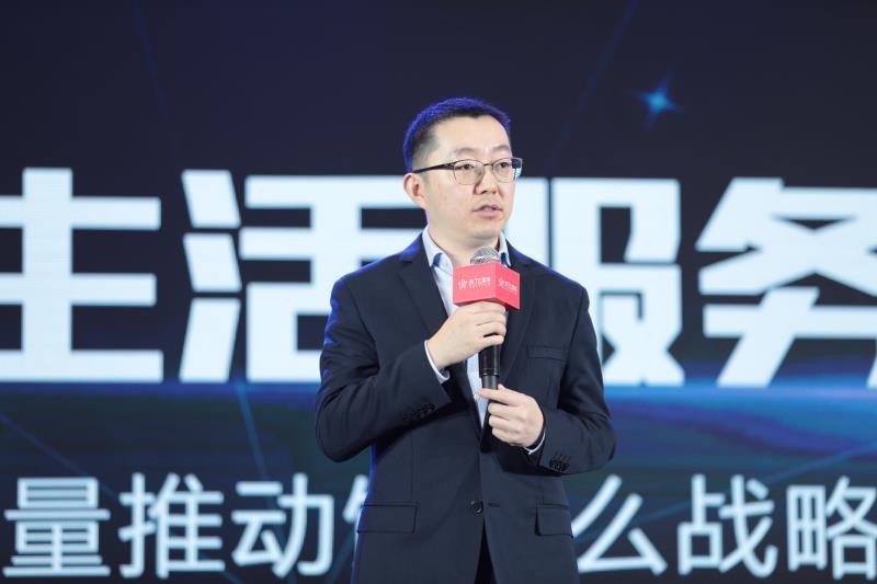 【央视曝光翼支付】饿了么星选正式上线 最新闻 第1张-懿古今
