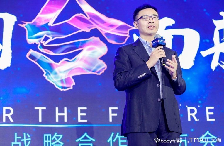 搜狗截图18年10月18日2132_3