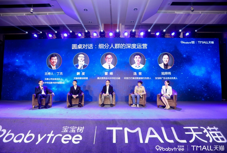 搜狗截图18年10月18日2133_5