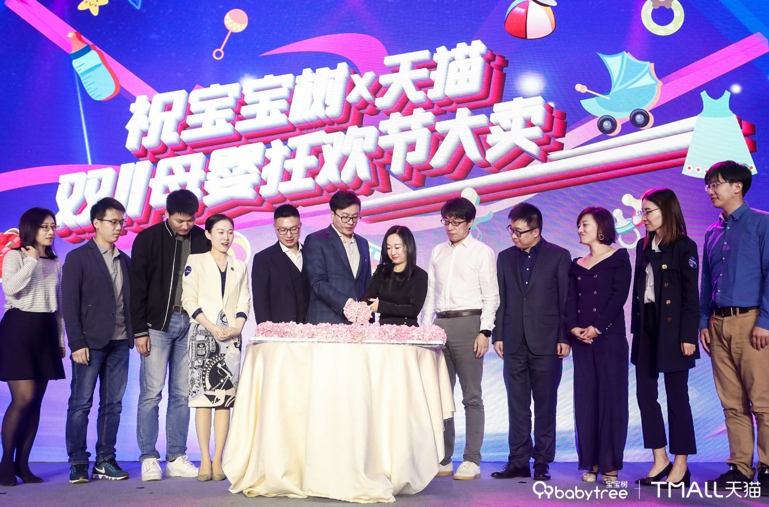 搜狗截图18年10月18日2133_6