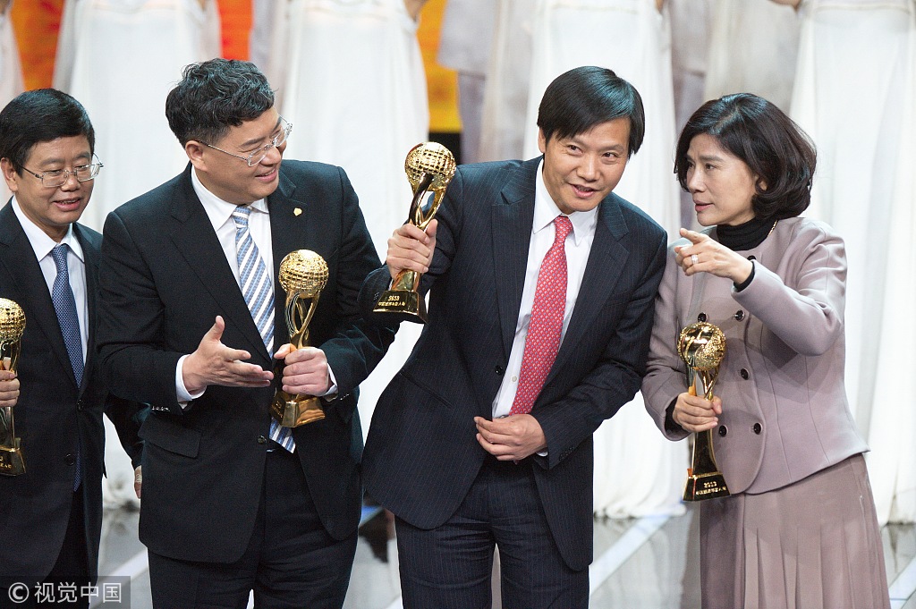 2013Ӿֳͼ
