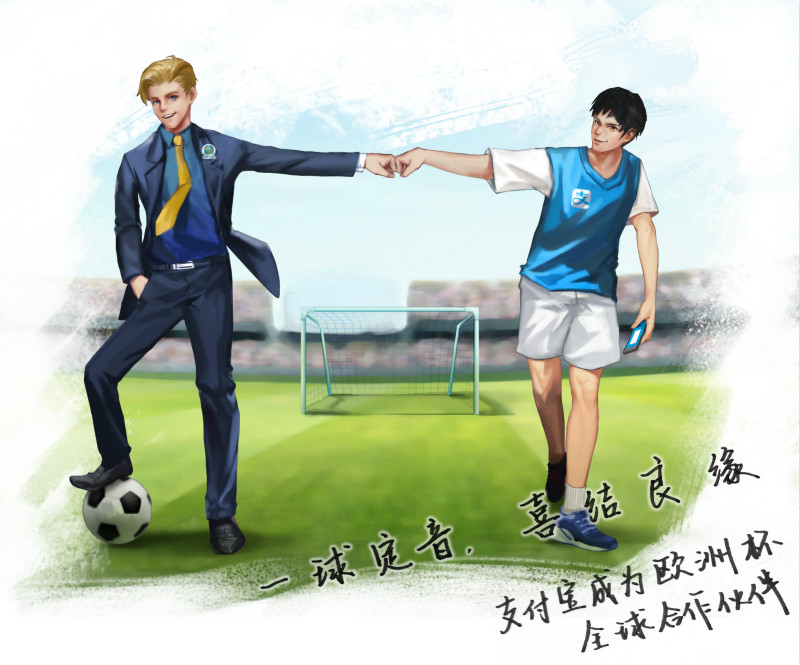 ŷޱ֧һϲԵ_meitu_5