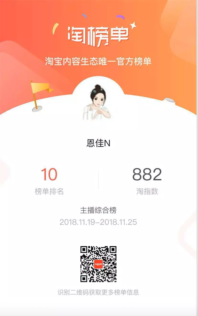 0E4D1757-AC89-41a9-8B9A-1119E90EA4BA