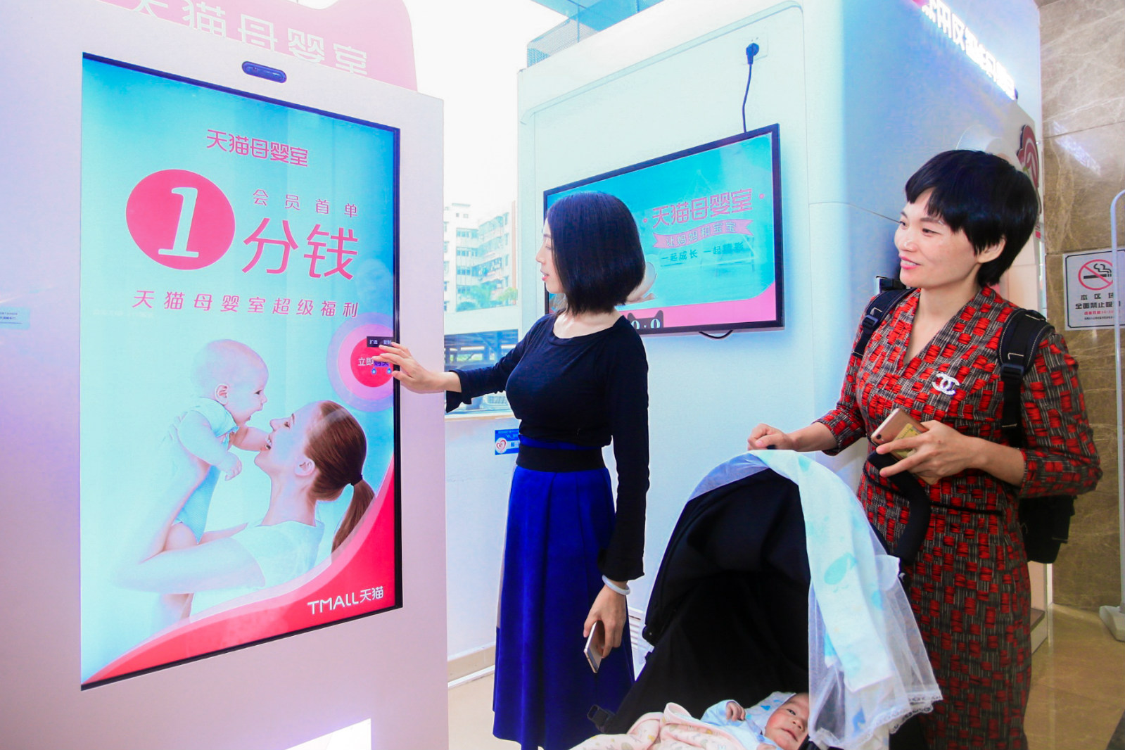 image001_meitu_3