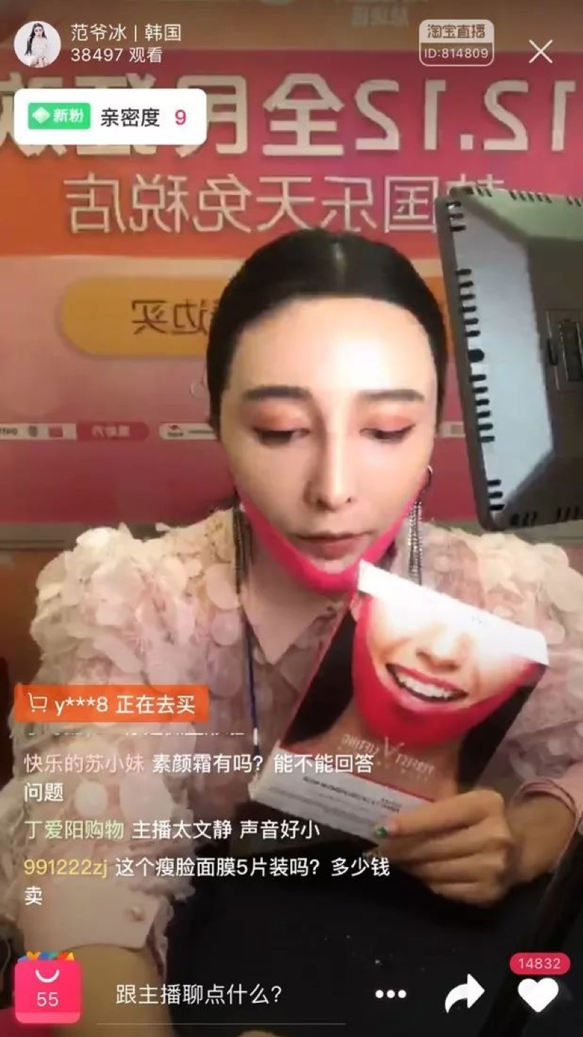 ֱ_meitu_5
