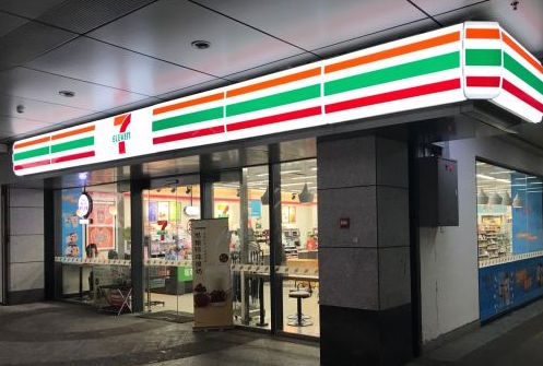 ŵ꣨ͼ