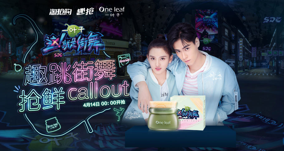 44_meitu_7