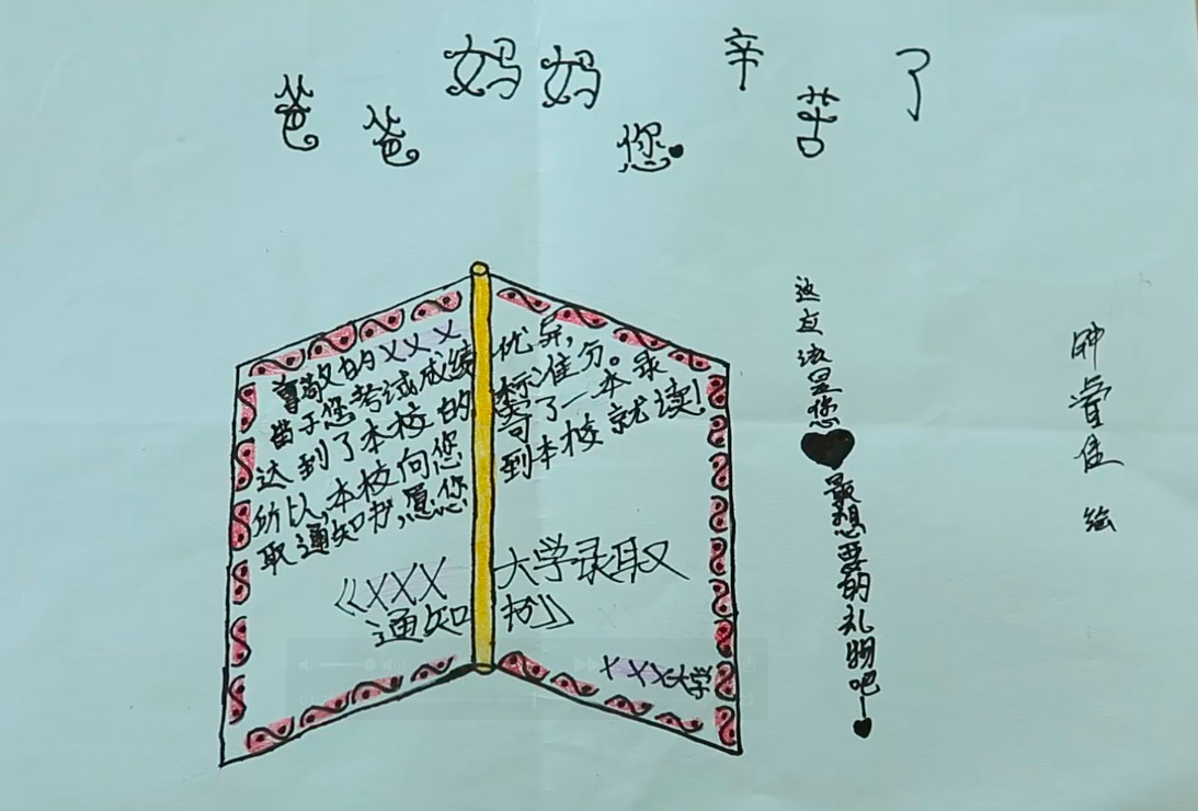 1_meitu_5