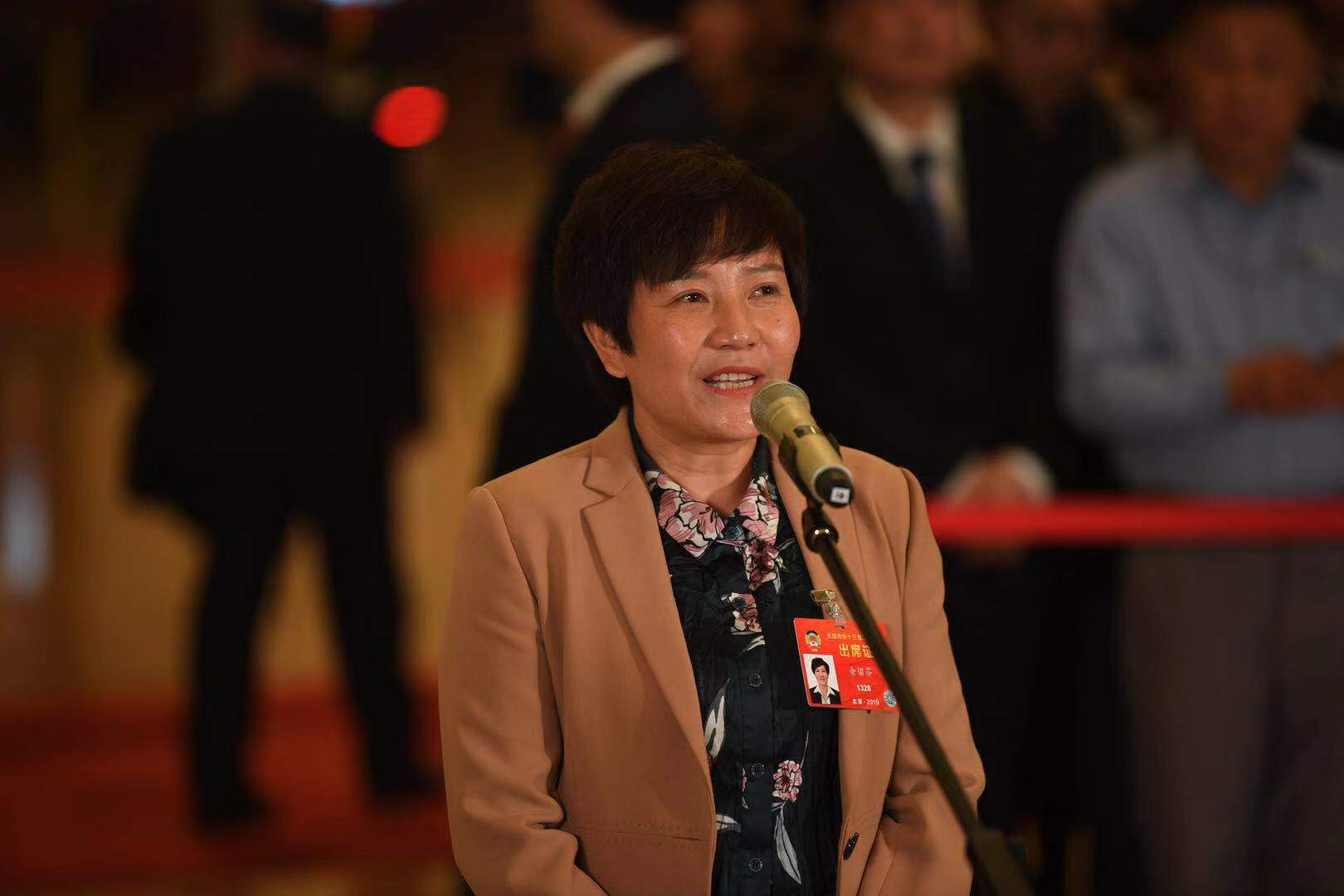 全国政协委员余留芬