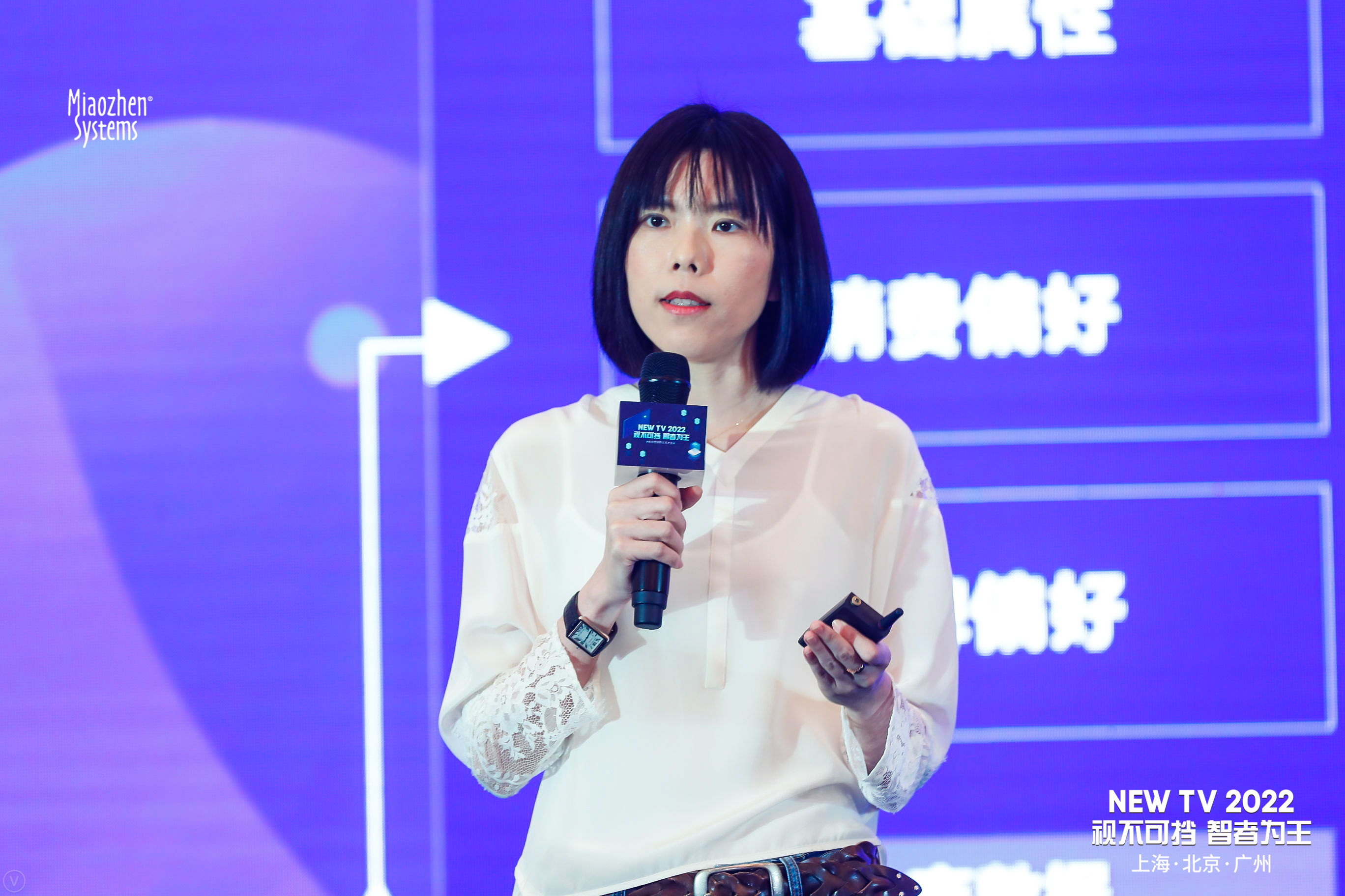 阿里妈妈媒体战略合作、市场公关总经理陈良怡 