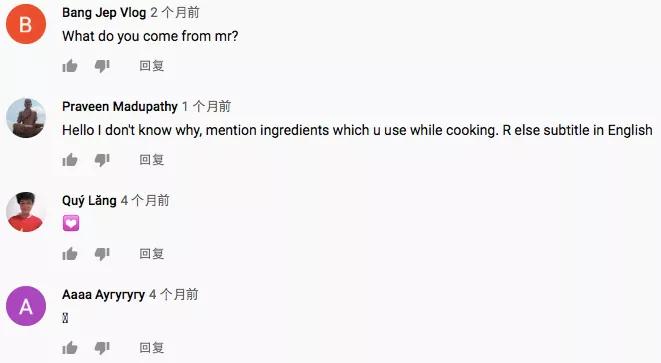 美食届泥石流是另类文化输出？野食小哥：不端着生活，不被人设绑架