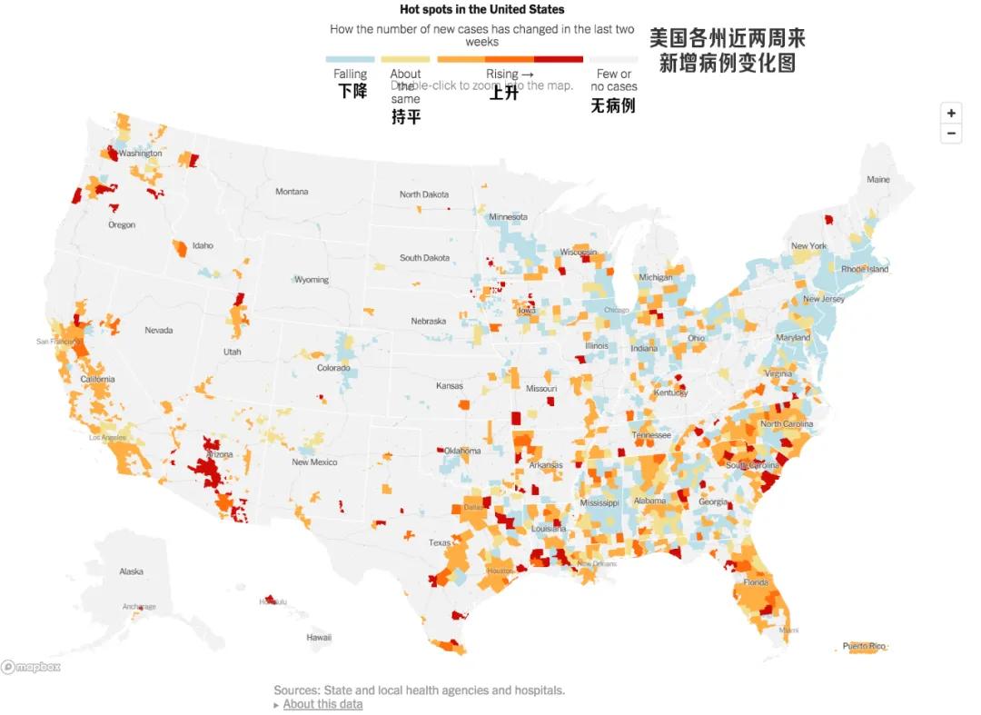 美国6月各州疫情图,橘色至红色表示新增病例在上升的州,上升越快颜色